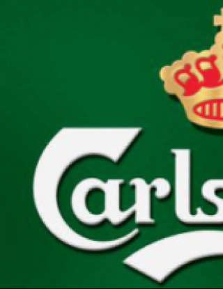 Завърши Корпоративна лига Carlsberg