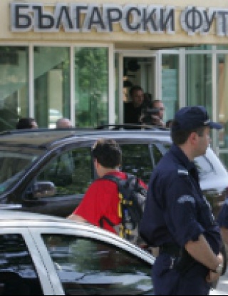 Футболни босове в нелегален хазарт