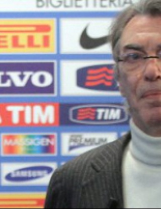 Морати: Интер си търси нов треньор, Леонардо напуска