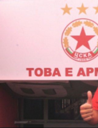 Бонев: Крачунов ще стигне до голям европейски отбор