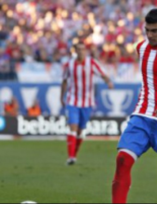 Атлетико Мадрид се извини на семейството на Пуерта