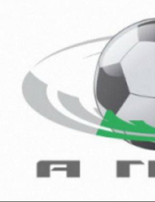 Резултати от всички мачове в "А" група