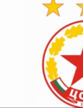 ЦСКА спира правата на беглец