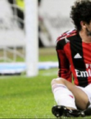 Пато носи лош късмет на Милан