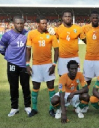 Кот д'Ивоар с втора победа за Купата на Африка (видео)