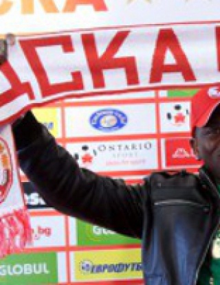 Присо: Дано трансферът в ЦСКА да ме направи национал на Камерун