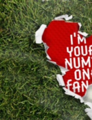 „АЗ СЪМ НАЙ-ГОЛЕМИЯТ ТИ ФЕН“