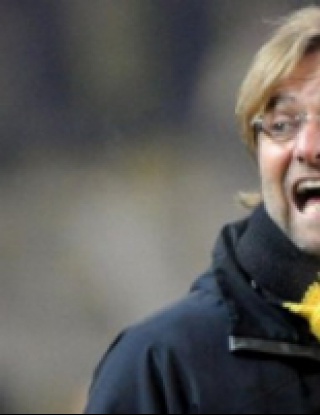 Шеф на Дортмунд: До 2016-а Клоп е наш