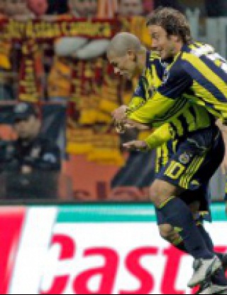 Жалбата на Фенербахче ще бъде разгледана от Арбитража в Турция през юни