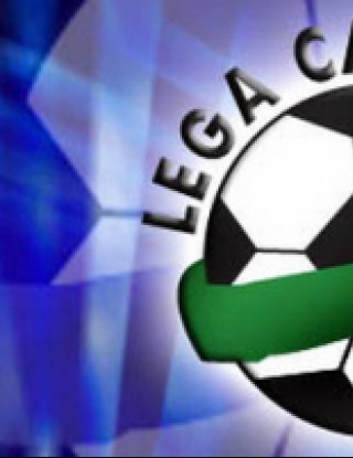 Разследват три клуба от Серия А за уредени мачове