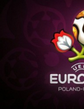 УЕФА е доволна от
подготовката на
Украйна за Евро 2012