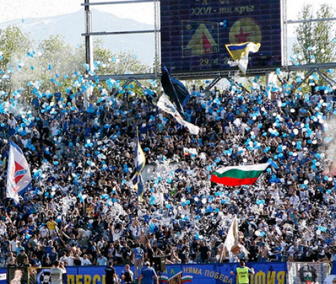 Днес Левски чества своята 98-ма годишнина