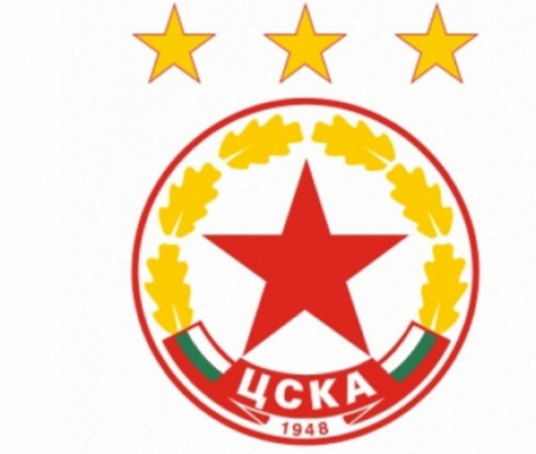 ЦСКА: Искаме наказания за агресията и арести за репресията в Разград!