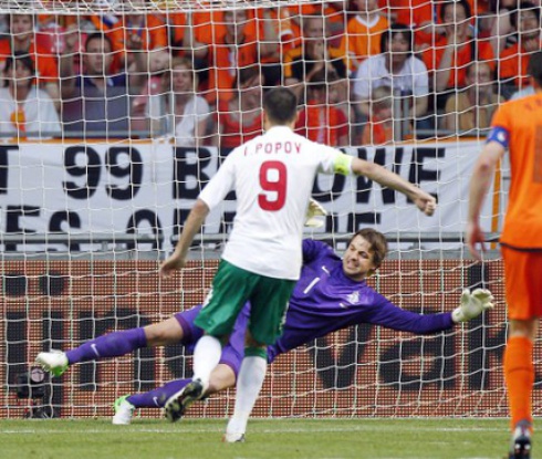 Паднахме от Турция в Залцбург (видео)