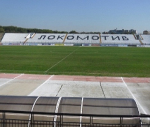 Държавата и община Пловдив ще подкрепят Локо