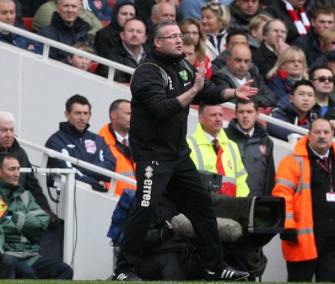 Мениджърът на канарчетата вариант пред Вила