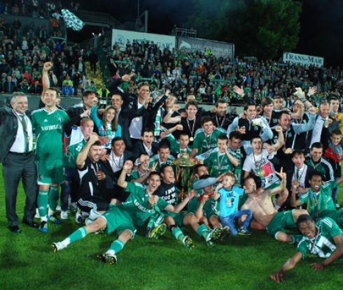 Шампионите започват подготовка за атака на Шампионската лига