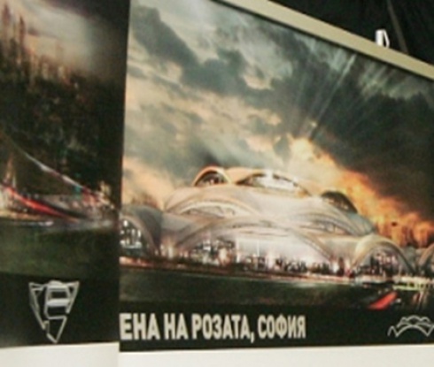 Искаме пари от УЕФА за новия национален стадион