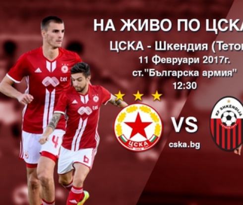 Галатасарай започва официални преговори с Дока