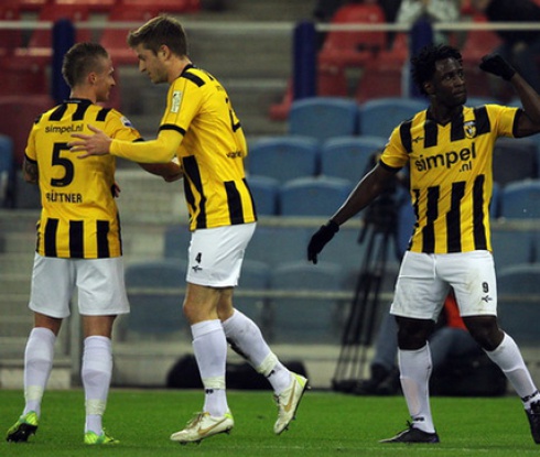 Това е жълто-черният противник на Локо Пловдив в Лига Европа