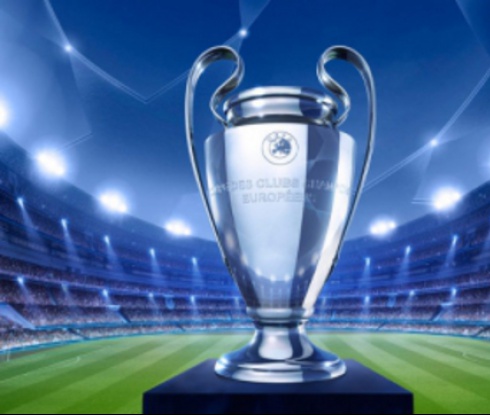 Организират
Шампионска лига
за юноши