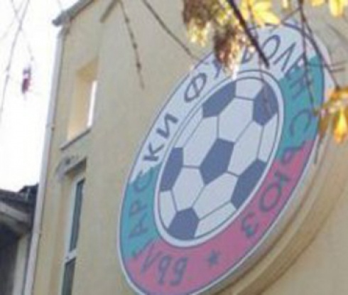 Задължиха тимовете в "Б" група да започват с двама под 21-годишна възраст