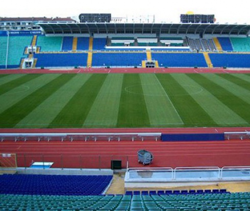 Учредяват сдружение на българските футболни привърженици