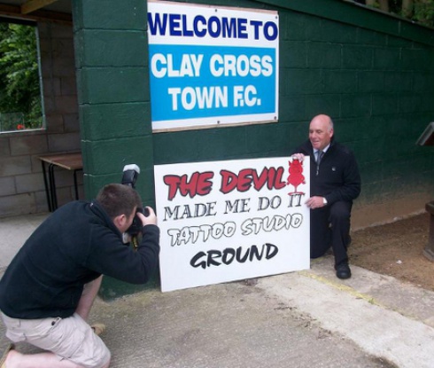 Кръстиха стадион "Дяволът ме накара да го направя"