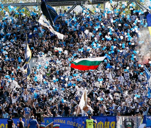 Левски и ФК Сараево уеднаквиха билетите за гости
