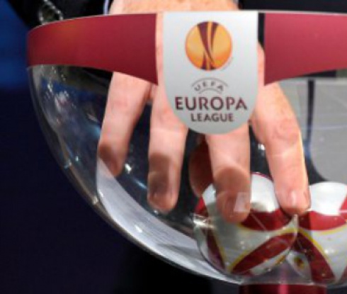 Жребий за третия квалификационен кръг на Лига Европа