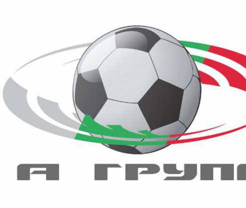 Програма за 5-ия кръг в "А" група и за 4-ия кръг в "Б" група