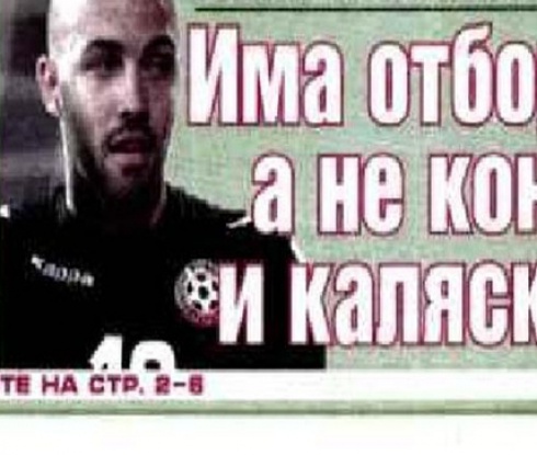 Преглед на печата