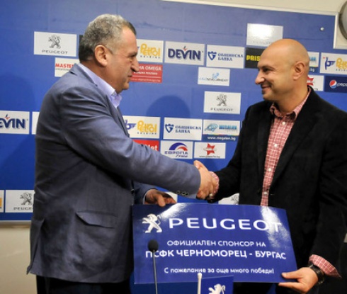 Черноморец представи нов партньор в лицето на "Пежо"