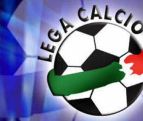 Италианската Серия "А" тръгва по ТВ7