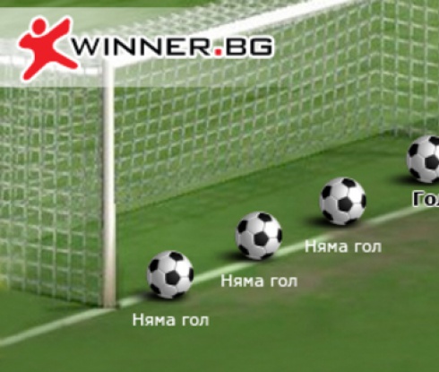 Започват тестовете на GoalRef и Hawk-Eye