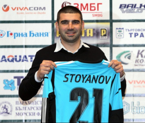 Стоянов: Искам да играя в Шампионската лига с Лудогорец