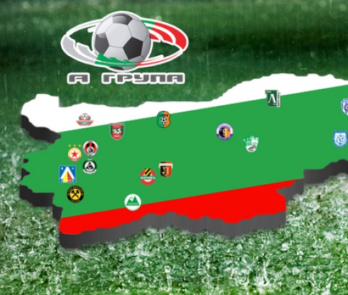УЕФА разследва 10 български мача от 2012 година, вижте черния списък