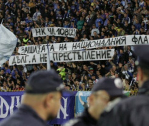 Привържениците на футбола у нас: Ще се борим за България