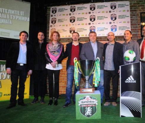 Каменица Фен Купа праща шампиони и фенове на мач в Бразилия