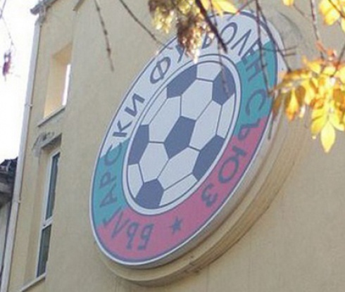 Промяна в програмата на "Б" група заради парламентарните избори