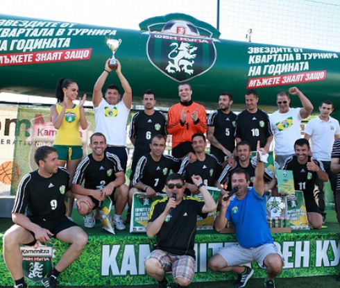 Ахелой и Русокастро в битката за Рио след Kamenitza Фен Купа в Бургас