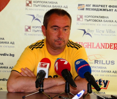 Стоилов: Очаква ни сериозен мач срещу мотивиран противник 