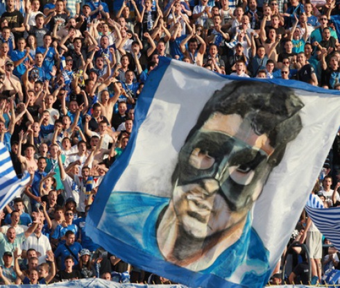Португалци възхитени от страстта на синята агитка (видео)
