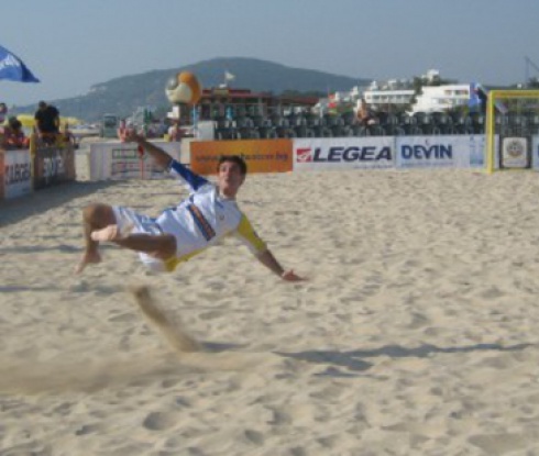 Бургас ще бъде домакин на световни квалификации по плажен футбол