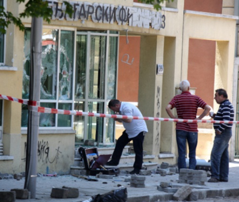 Феновете на ЦСКА ще продължат протестите си пред БФС