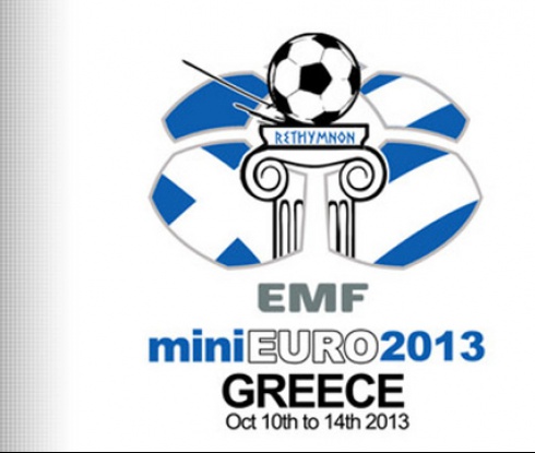 България в първа урна при жребия за miniEURO 2013