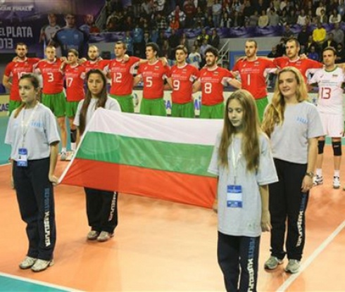 България пред полуфинал в СЛ след победа над домакина Аржентина на старта