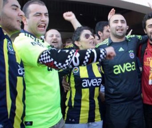 Футболът в Турция - нещо повече от игра