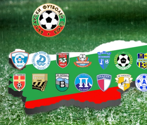 Паргов: До две седмици ще стане ясен треньорският щаб