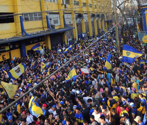 Бока Хуниорс записа нова загуба в Аржентина